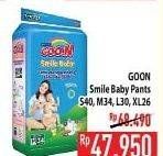 Promo Harga Goon Smile Baby Pants L30, M34, S40, XL26 26 pcs - Hypermart