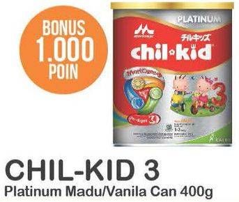 Promo Harga MORINAGA Chil Kid Platinum Vanilla, Madu 400 gr - Alfamart