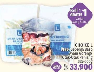 Promo Harga CHOICE L Baso Gepeng / Baso Ayam Goreng / Otak-Otak Panjang 375-500g  - LotteMart
