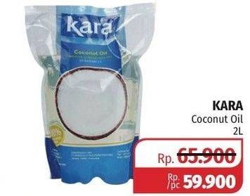 Promo Harga KARA Coconut Oil 2 ltr - Lotte Grosir