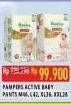 Promo Harga Pampers Premium Care Active Baby Pants L42, M46, XL36, XXL28 28 pcs - Hypermart