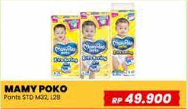 Mamy Poko Pants Xtra Kering