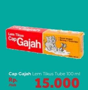 Promo Harga CAP GAJAH Lem Penangkap Tikus 70 gr - Carrefour