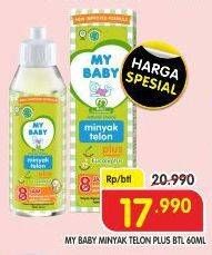 Promo Harga My Baby Minyak Telon Plus 60 ml - Superindo