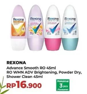 Promo Harga Rexona Deo Roll On Advanced Smooth, Shower Clean, Powder Dry, Advanced Brightening 45 ml - Yogya