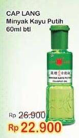 Promo Harga CAP LANG Minyak Kayu Putih 60 ml - Indomaret
