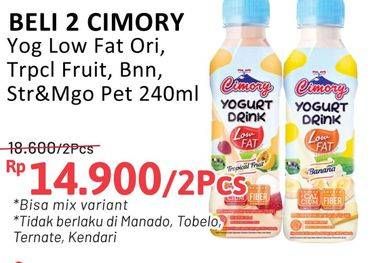 Promo Harga Cimory Yogurt Drink Low Fat Original, Tropical Fruit, Banana, Strawberry Mango 240 ml - Alfamidi