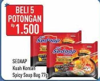Promo Harga SEDAAP Korean Spicy Soup per 5 pcs 77 gr - Hypermart