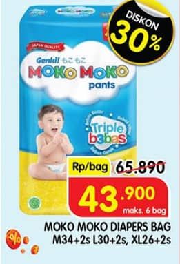 Promo Harga Genki Moko Moko Pants M34+2, L30+2, XL26+2 28 pcs - Superindo