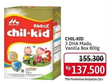 Promo Harga MORINAGA Chil Kid Gold Madu, Vanila 800 gr - Alfamidi