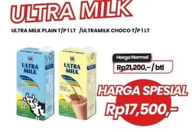 Harga 