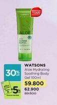 Promo Harga Watsons Aloe Hydrating After Sun Soothing Body Gel  100 ml - Watsons