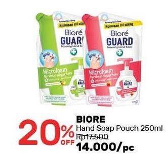 Promo Harga BIORE Hand Soap Antiseptic 250 ml - Guardian
