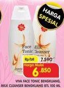 Promo Harga Viva Face Tonic Bengkuang, Milk Cleanser Bengkuang Btl 100 Ml  - Superindo