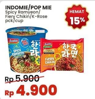Promo Harga Indomie Mie Instant Korean   - Indomaret