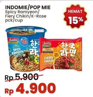 Indomie Pop Mie Instan