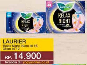 Promo Harga Laurier Relax Night 30cm, 35cm 12 pcs - Yogya