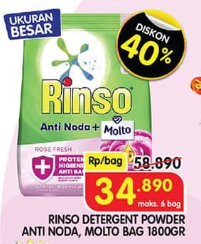 Promo Harga Rinso Anti Noda Deterjen Bubuk 1800 gr - Superindo