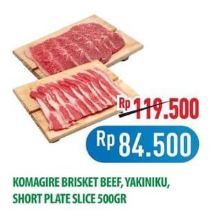 Promo Harga Komagire Brisket Beef/Yakiniku/Short Plate Slice  - Hypermart