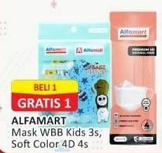 Promo Harga Alfamart Masker WBB Kids, Premium 4D 3 pcs - Alfamart