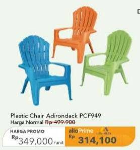 Promo Harga Plastic Chair Adirondack PCF949  - Carrefour