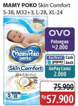 Promo Harga Mamy Poko Pants Skin Comfort S38, M32+2, L28, XL24 24 pcs - Alfamidi
