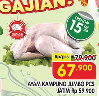 Promo Harga Ayam Kampung 1000 gr - Superindo