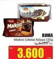 Promo Harga ROMA Malkist Cokelat Kelapa 135 gr - Hari Hari