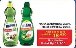 Promo Harga Mama Lemon/Mama LIme Botol  - Hypermart