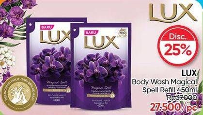 Promo Harga LUX Botanicals Body Wash Magical Orchid 450 ml - Guardian