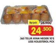 Promo Harga 365 Telur Ayam Negeri Less Cholesterol 10 pcs - Superindo