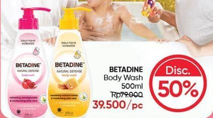 Promo Harga Betadine Natural Defense Body Wash Manuka Honey Moisturising Aloe Vera, Refreshing Pomegranate And Moisturising Aloe Vera 500 ml - Guardian