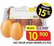 Promo Harga 365 Telur Ayam Negeri 6 pcs - Superindo