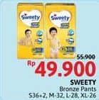 Promo Harga Sweety Bronze Pants Dry X-Pert S36+2, M32, L28, XL26 26 pcs - Alfamidi