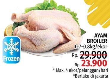 Promo Harga Ayam Broiler  - LotteMart