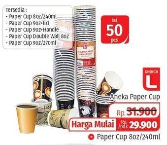 Promo Harga Paper Cup All Variants per 50 pcs - Lotte Grosir