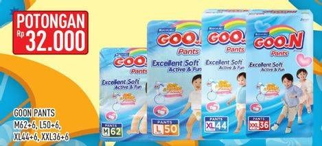 Promo Harga Goon Premium Pants M62+6, L50+6, XL44+4, XXL36+4  - Hypermart