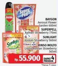 Baygon Insektisida Spray + Super Pell Pembersih Lantai + Sunlight Pencuci Piring + Rinso Liquid Detergen