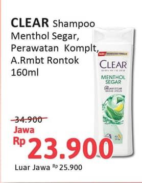 Harga 