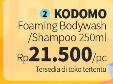 Promo Harga Kodomo Foaming Body Wash/Shampoo  - Guardian