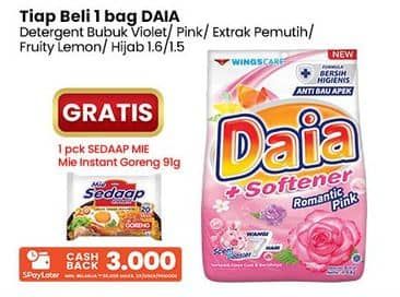 Promo Harga Daia Deterjen Bubuk + Softener Violet, + Softener Pink, Putih, Ekstrak Lemon, Clean Fresh Hijab 1500 gr - Indomaret