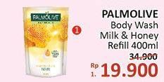 Promo Harga PALMOLIVE Shower Gel Milk Honey 400 ml - Alfamidi