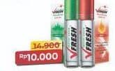 Promo Harga Cap Lang VFresh Aromatherapy Hot, Original, Lavender 8 ml - Alfamart