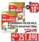 Promo Harga MORINAGA Chil Kid Gold, Chil School Gold 1600g  - Hypermart