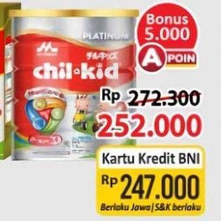 Promo Harga Morinaga Chil Kid Platinum Vanila 800 gr - Alfamart