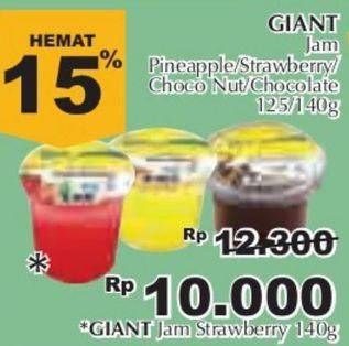 Promo Harga GIANT Selai Pineapple, Strawberry, Chocolate Nut, Chocolate 140 gr - Giant