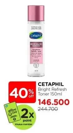 Cetaphil Bright Healthy Radiance Toner