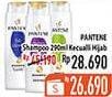 Promo Harga PANTENE Shampoo 290 ml - Hypermart