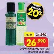 Promo Harga CAP LANG Minyak Kayu Putih Plus, Eucalytus Oil  - Superindo