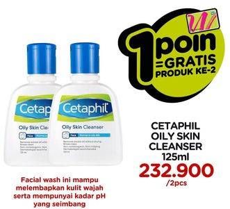 Promo Harga CETAPHIL Oily Skin Cleanser per 2 botol 125 ml - Watsons